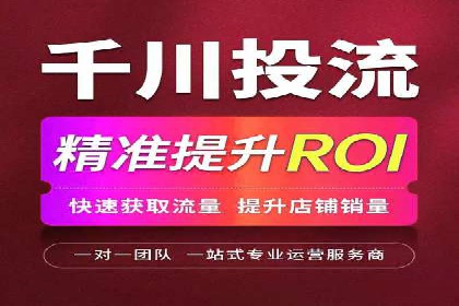 百度竞价个人开户经验谈：从失败中汲取教训